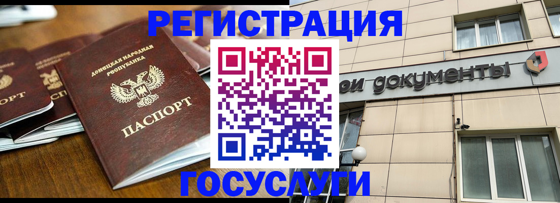 найти адрес прописки в Карпинске